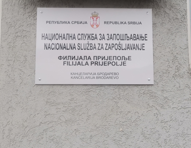 Национална служба отворила Канцеларију у Бродареву