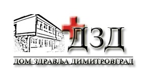 Спремачица просторија у којима се пружају здравствене услуге