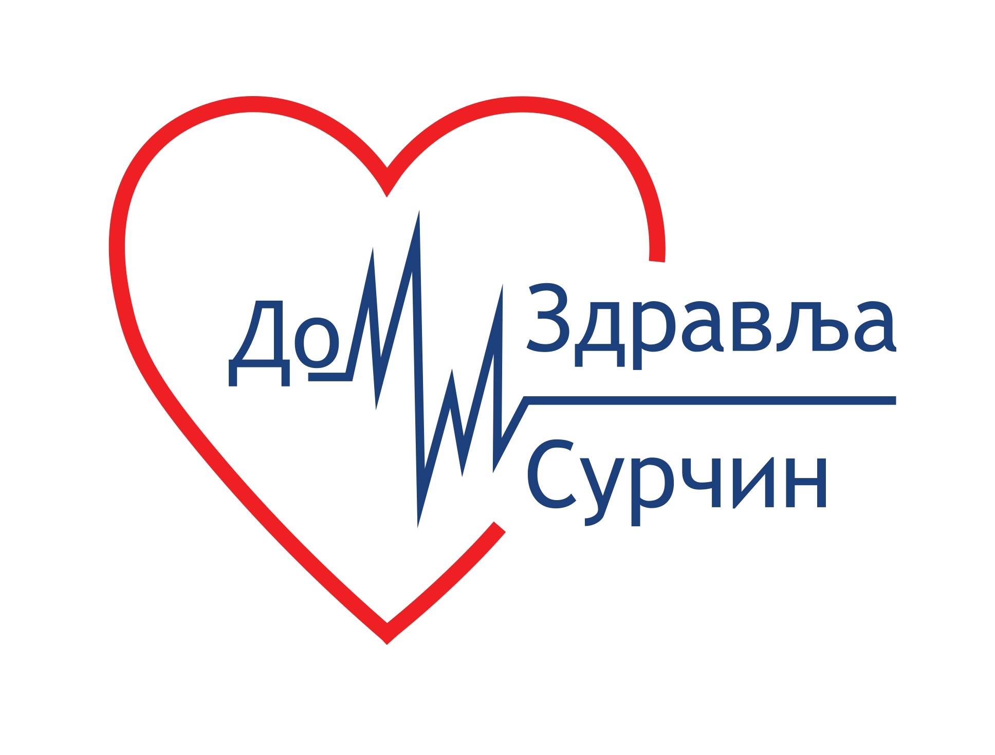 Доктор медицине изабрани лекар у Служби за здравствену заштиту одраслих грађана са кућним лечењем, негом и поливалентном патронажом и Служби за здравствену заштиту деце, школске деце и здравствену заштиту жена