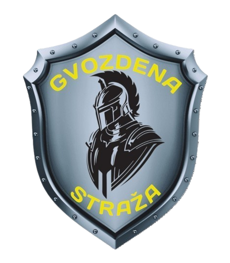 Радник обезбеђења без оружја